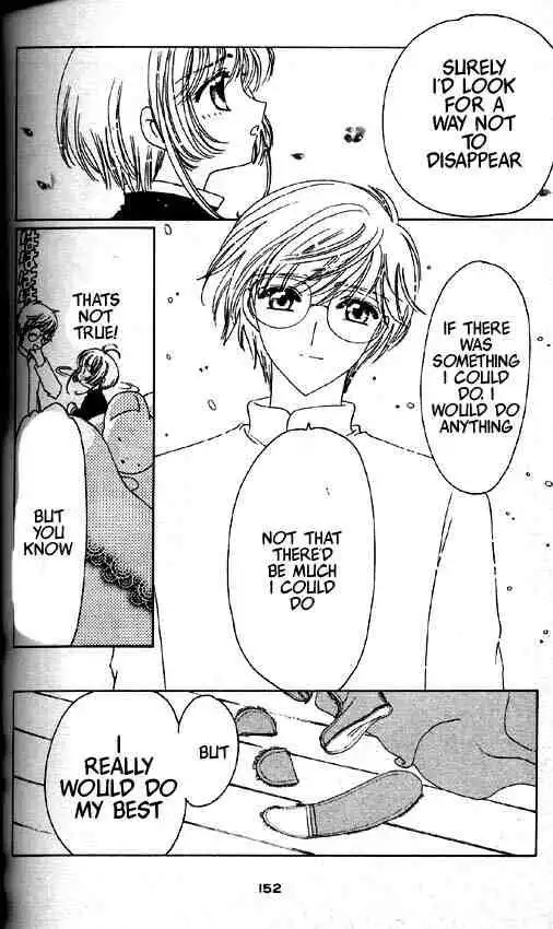 Card Captor Sakura Chapter 48 15